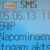 Ашуканцы атакавалі беларусаў SMS-рассылкай