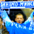 «Динамо-Минск» и «Шахтер» пробились в 3-й раунд Лиги Европы