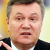 Янукович заплатил за демаркацию границы $134 миллиона