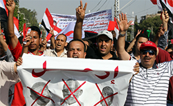 Египетские военные призвали к общенациональной солидарности