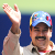 Мадуро создает Управление по достижению величайшего счастья