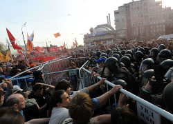 В Москве задержали участников акции в поддержку узников 6 мая