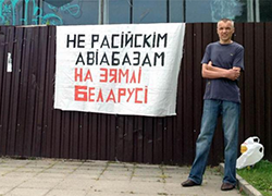 Activist to be tried for picket against Russian air bases