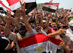 Власти Египта отменили чрезвычайное положение