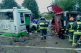 Страшная авария в Москве: автобус с детьми столкнулся с грузовиком