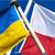 Украінцы - на першым месцы паводле колькасці заявак на прытулак у Польшчы