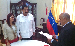 Мадуро нашел жену в прокуратуре