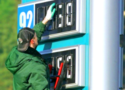 Russian Ministry of Energy accuses Belarus of increasing petrol prices