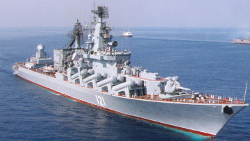 Россия отправляет военные корабли к берегам Сирии