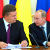 Путин предложил Януковичу кредит в $15 миллиардов и снижение цены на газ (Видео)