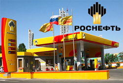 Из-за санкций «Роснефть» останется без кредита в $4 миллиарда