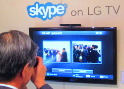 Skype запустит функцию 3D-звонков