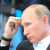 Путин перепутал Приднестровье с Беларусью