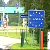 Латвия настаивает на строительстве забора на границе с Беларусью