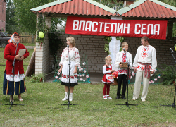 БРСМ выбирает «властелинов села»
