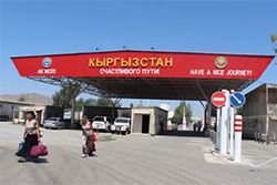 Узбекистан закрыл КПП на границе с Кыргызстаном