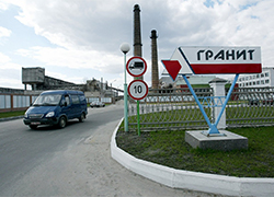 Granit plant authorities hide information about accidents