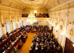 Парламент Чехии впервые в истории самораспустился