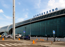 Самолет из Чехии сел на «брюхо» в аэропорту Домодедово