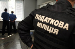 Украинские налоговики нашли автомат, торгующий водкой