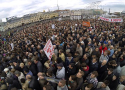 В Москве пройдет митинг сторонников Навального