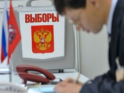 Мосгоризбирком утвердил итоги выборов мэра
