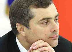 Сурков предложил отменить границу между Россией и Абхазией