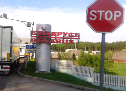 Госпогранкомитет: Для граждан Беларуси на границе ничего не изменится