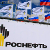 Банки отказываются финансировать сделки клиентов «Роснефти»