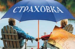 Россия проглотит страховой рынок Беларуси