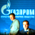 «Газпром» проведет корпоративное авторалли в Витебске