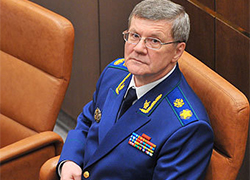 В Минск прибыл генпрокурор России