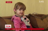 Киевские налоговики вызвали на допрос четырехлетнего ребенка