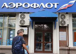 «Аэрофлот» отменил рейсы в ряд городов Украины