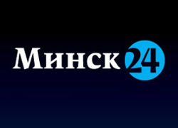 «Русский репортер» проведет 24-часовой онлайн из Минска