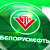 "Belorusneft" denied bonuses for December
