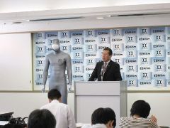 Японцы начали шить одежду, защищающую от радиации