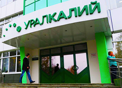 Lukashenka ignored letter from Uralkali employees