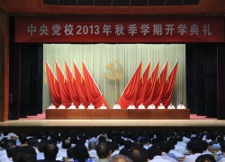Китай обещает «беспрецедентные реформы»