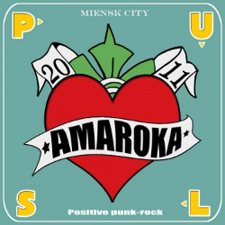 Белорусскоязычные панки Amaroka пишут новый альбом