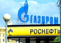 Мозырский НПЗ хотят купить «Роснефть» и «Газпром нефть»