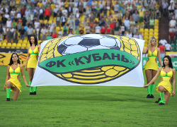 Гулец «Кубані»: Усе футбалісты цёпла прынялі Кучука