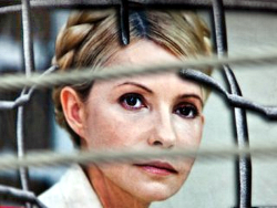 Шесть способов освободить Юлию Тимошенко