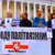 Maidan supports Belarusian political prisoners (Video)