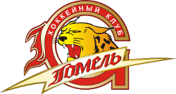 ХК «Гомель» рекламирует себя на российских чипсах