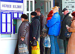 Stanislau Bahdankevich: Belarus's inflation rate is highest in world