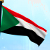 Крепим дружбу с Суданом