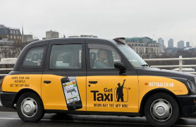 Туристы назвали лучшие такси в мире