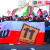 100 тысяч поляков вышли на «Марш независимости» (Видео)