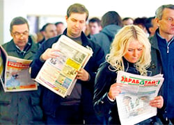 Half of vacancies in Belarus offer wages lower than Br 3 mln